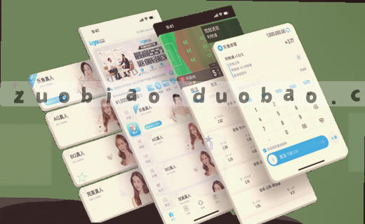 数据档案 精炼事实集录